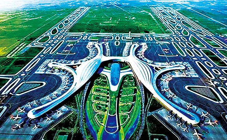 青岛胶东机场.jpg