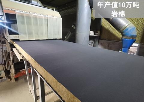 OKSA高性能覆面岩棉板