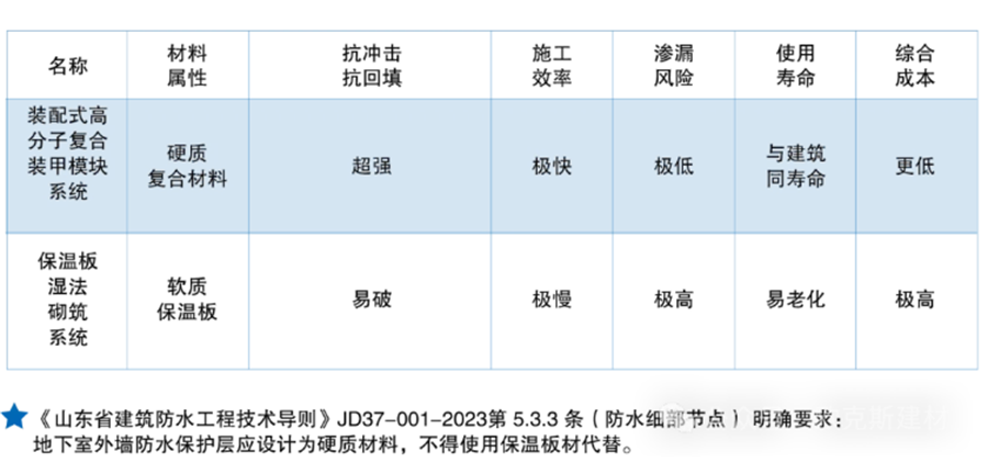 ScreenShot_2026-05-20_170910_135.png