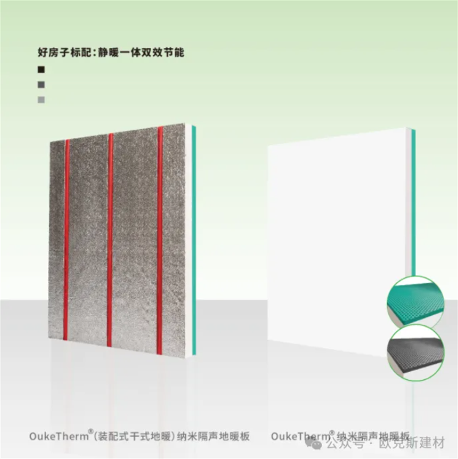 ScreenShot_2026-05-20_171042_208.png